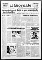 giornale/CFI0438329/1991/n. 72 del 4 aprile